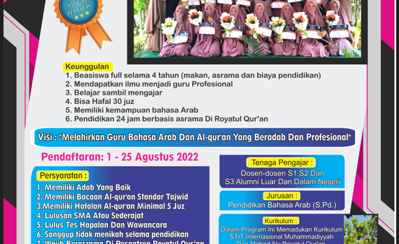 Pendaftaran Kuliah S1 STIT Internasional Muhammadiyah Batam, Program Beasiswa Kader Guru Bahasa Arab dan Al – Qur’an Mahad Aly Putri Royatul Qur’an Batam Tahun Ajaran 2022 – 2023 Pendaftaran Kuliah S1 STIT Internasional Muhammadiyah Batam, Program Beasiswa Kader Guru Bahasa Arab dan Al – Qur’an Mahad Aly Putri Royatul Qur’an Batam Tahun Ajaran 2022 – 2023
