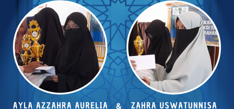 RQ Meraih Juara 1 Cabang 5 Juz dan 10 Juz Di Acara Seleksi Tilawah Qur’an tingkat kelurahan sungai pelunggut RQ Meraih Juara 1 Cabang 5 Juz dan 10 Juz Di Acara Seleksi Tilawah Qur’an tingkat kelurahan sungai pelunggut
