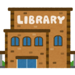 Maktabah/Library RQ