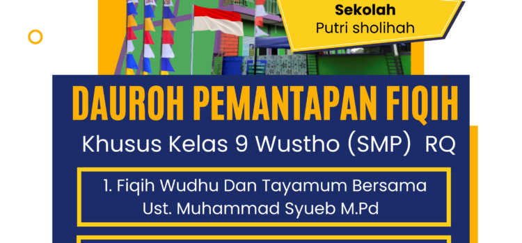 DAUROH PEMANTAPAN FIQIH KHUSUS KELAS 9
