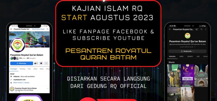 Coming Soon Streaming RQ Coming Soon Streaming RQ