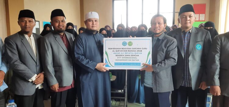Acara Silaturrahim Dan Penyerahan Beasiswa