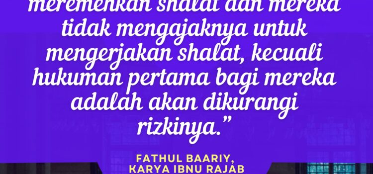 Allah Maha Lembut