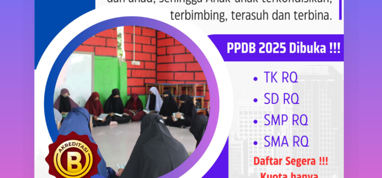 Keunggulan RQ