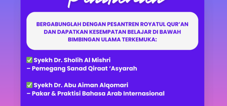 Kabar Gembira untuk Siswi Pindahan! Kabar Gembira untuk Siswi Pindahan!