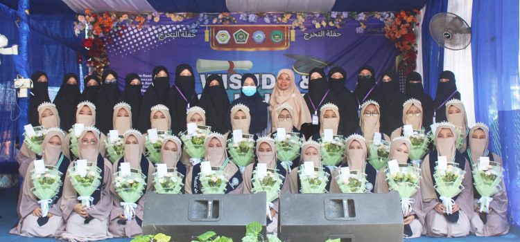 WISUDA & KELULUSAN KELAS IX & XII PPS ROYATUL QUR’AN BATAM Tahun Ajaran 2024/2025 WISUDA & KELULUSAN KELAS IX & XII PPS ROYATUL QUR’AN BATAM Tahun Ajaran 2024/2025