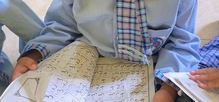 Anak-anak kita ibarat taman kecil yang sedang tumbuh